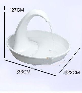 Swan Pet Drinking Fountain — 2.36L Ultra-Quiet USB | Cats & Dogs