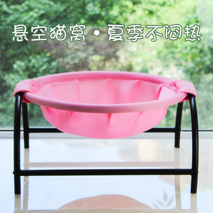 Free-Standing Cat Hammock Bed — Breathable Mesh, Washable & Stable | Indoor & Outdoor