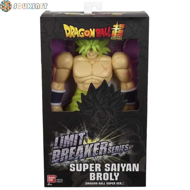Figurine Dragon Ball Super — Broly Limit Breaker Géante 30cm | Bandai Officiel