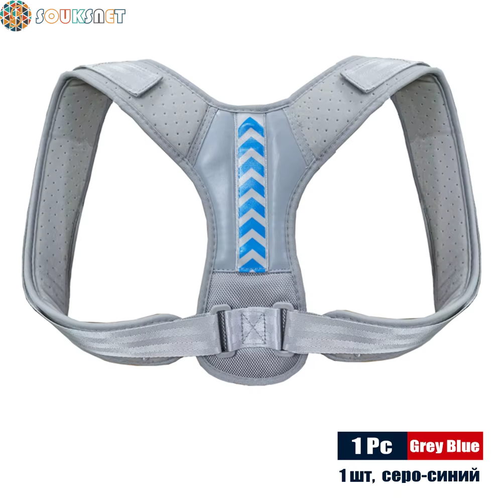 Adjustable Back Shoulder Posture Corrector Belt Clavicle Spine Support Reshape Your Body Home Office Sport Upper Back Neck Brace