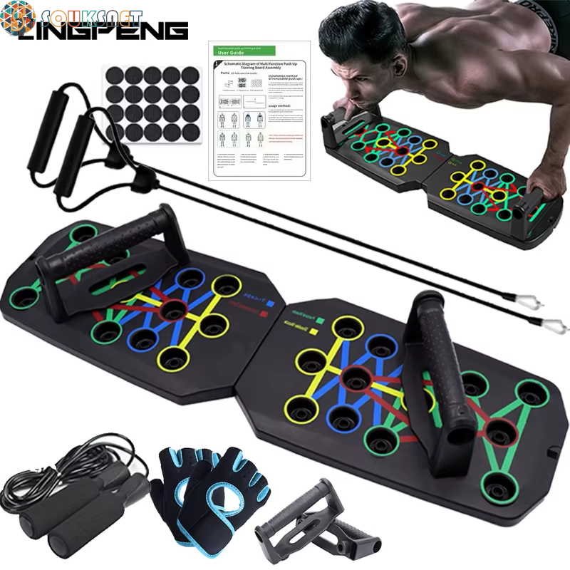 Push-Up Board Set Portable Multifunctional Push-Up Bar Foldable Fitness Equipment for Chest Abdomen Arms/Back Training